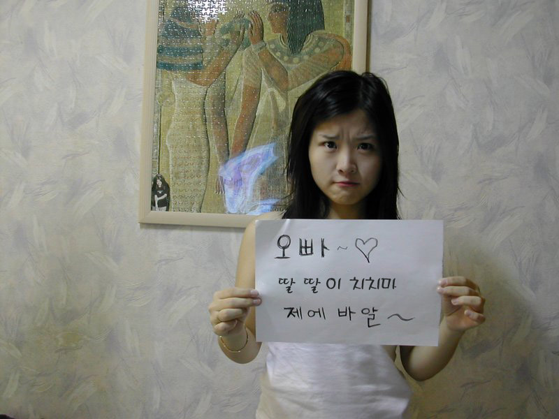 girl1066131047.jpg