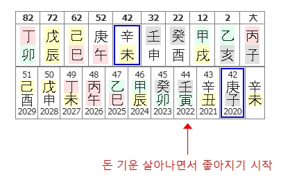 191번(2022년).jpg