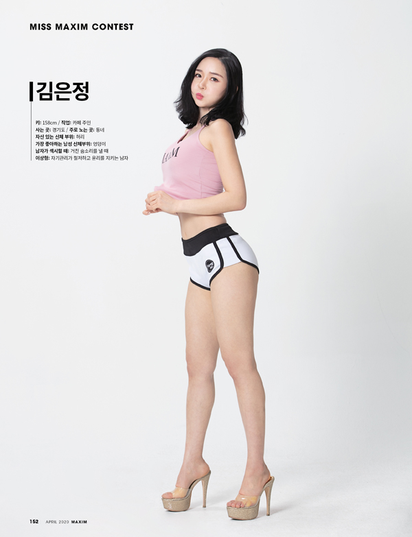 김은정00.jpg