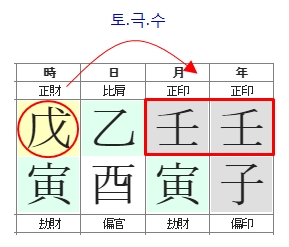 240번(토극수).jpg
