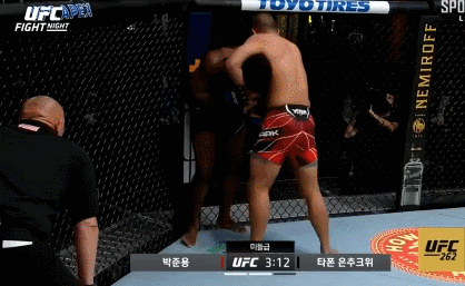 1620520744 (1).gif