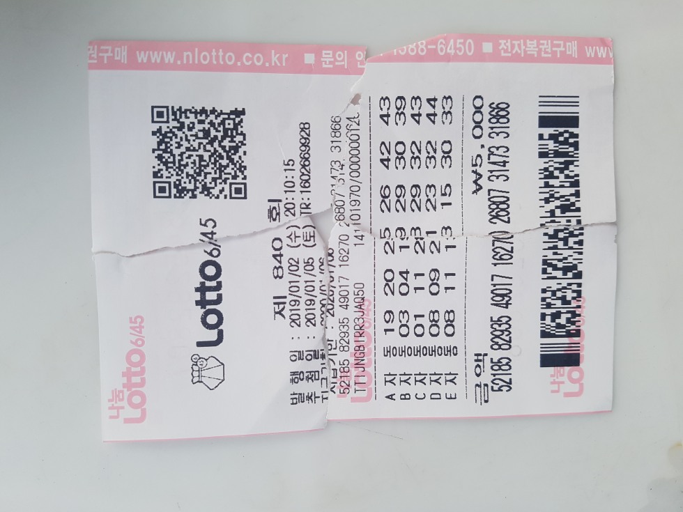 20190205_165003.jpg