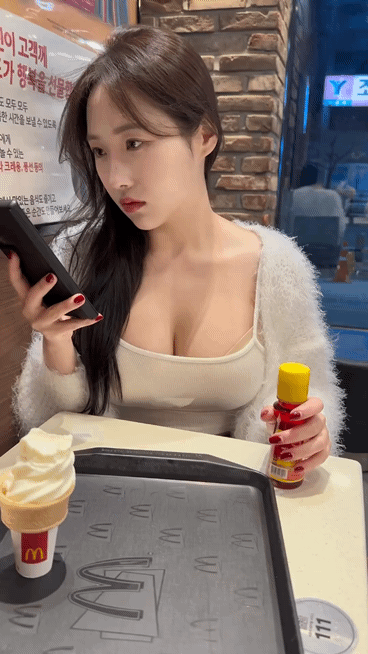 IMG_1573.gif