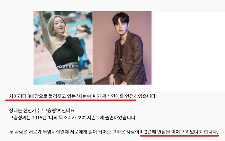 jdsinside_co_kr_20190406_125605.jpg