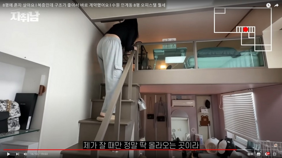 망가그리는년10.jpg