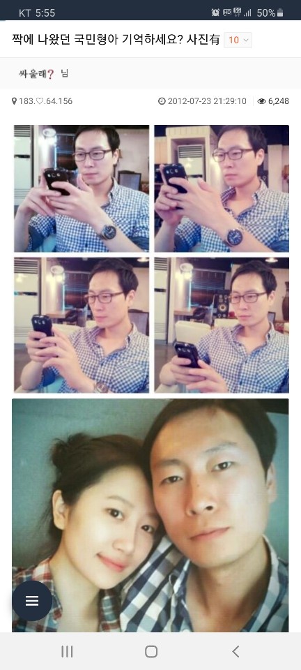 KakaoTalk_20200428_122211321.jpg