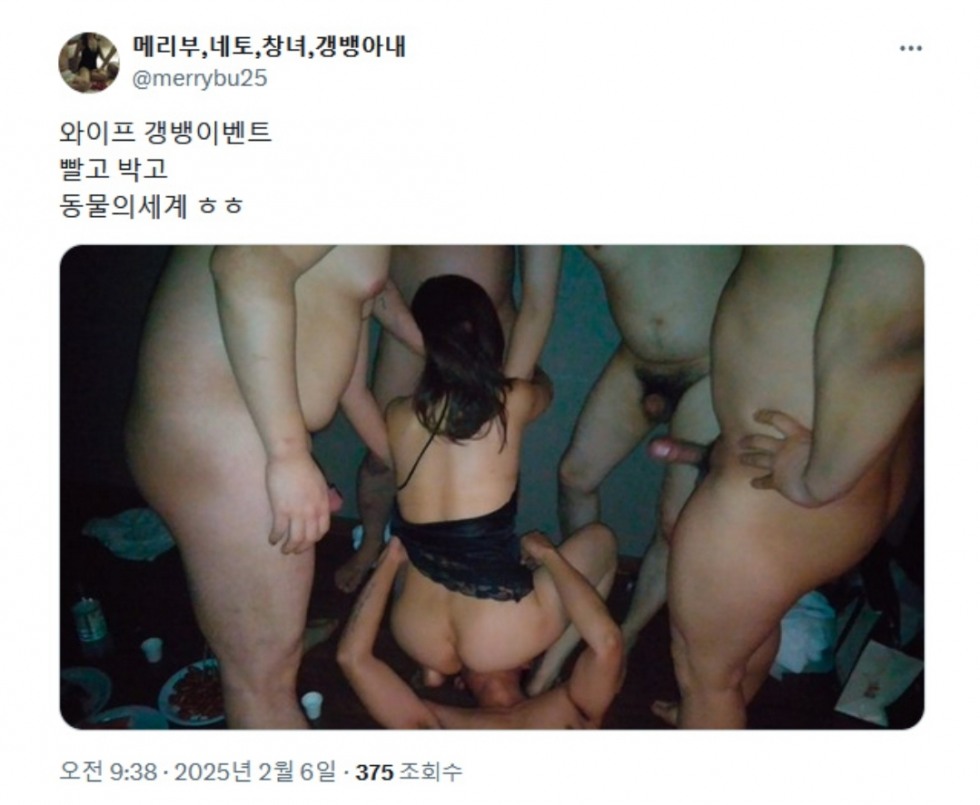 Screenshot_20250303_091421_Chrome.jpg
