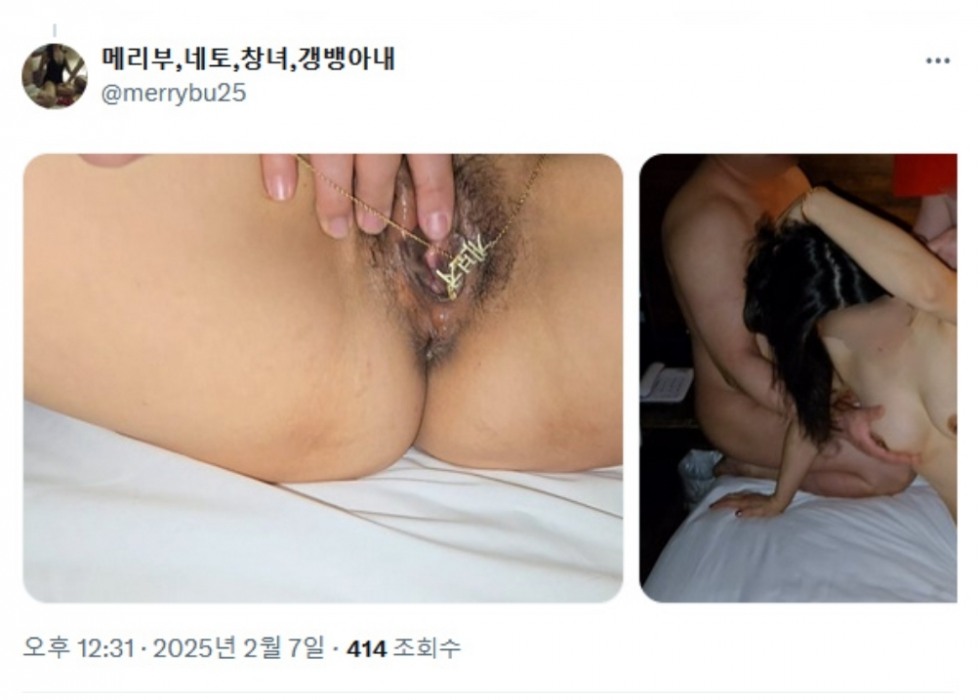Screenshot_20250303_091459_Chrome.jpg