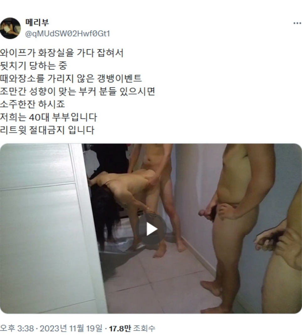 Screenshot_20250303_091209_Chrome.jpg