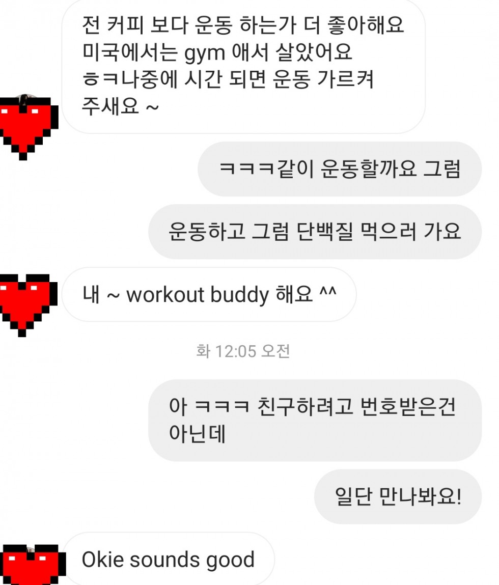 Screenshot_20210604-184406_Instagram.jpg