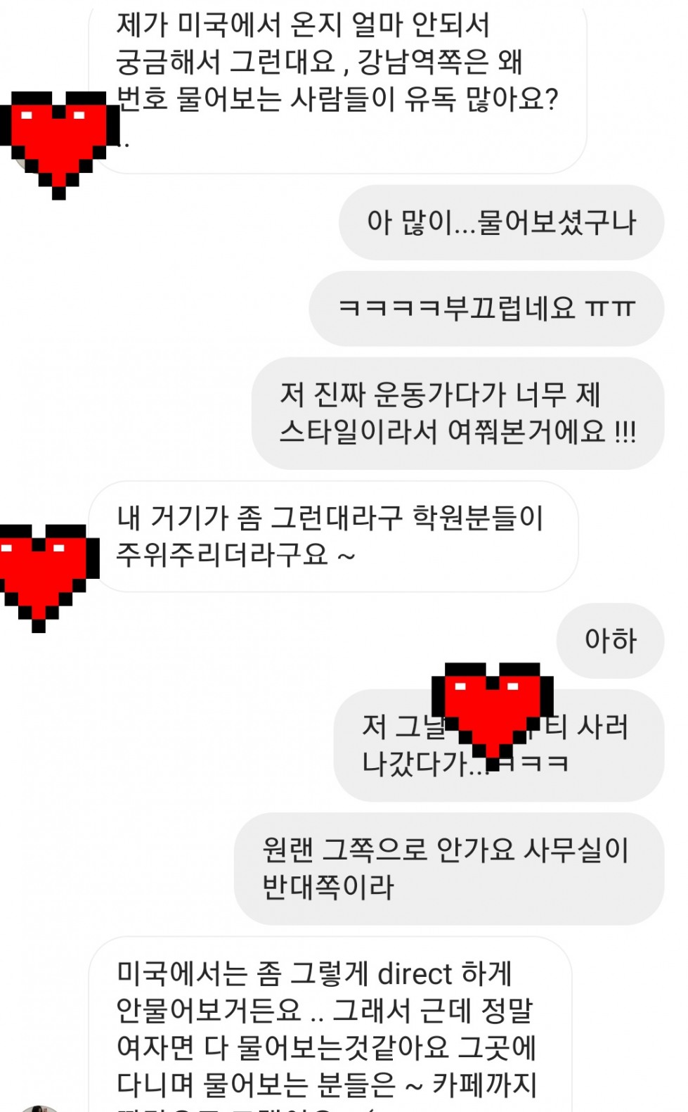 Screenshot_20210604-184329_Instagram.jpg