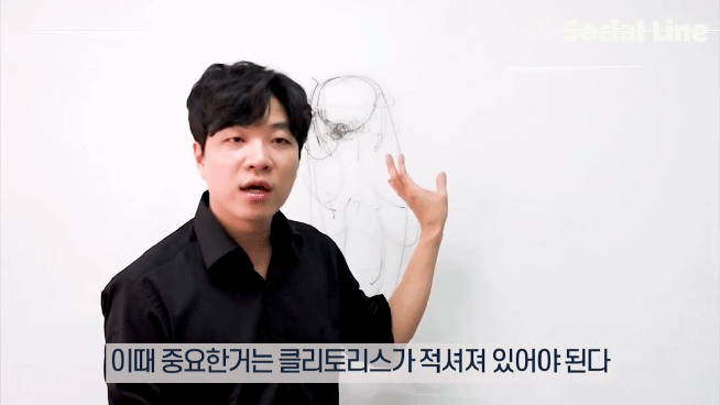 클리토리스 사정시키는법 2편 음핵 혀, 손 애무방법. 사랑하는 연인을 위한 선물_7.gif