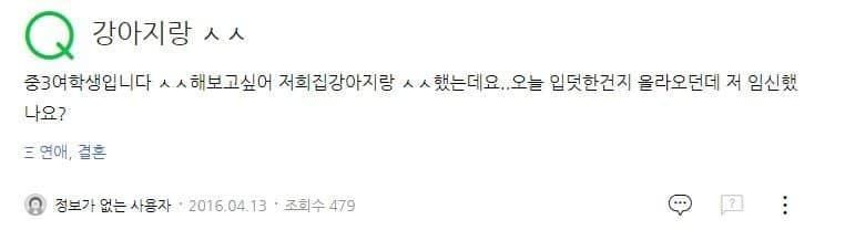 개랑여자랑6.jpg