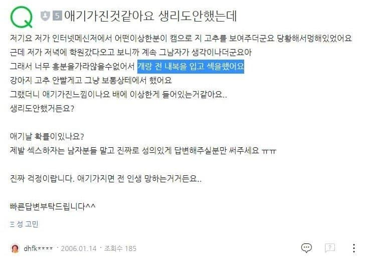 개랑여자랑9.jpg