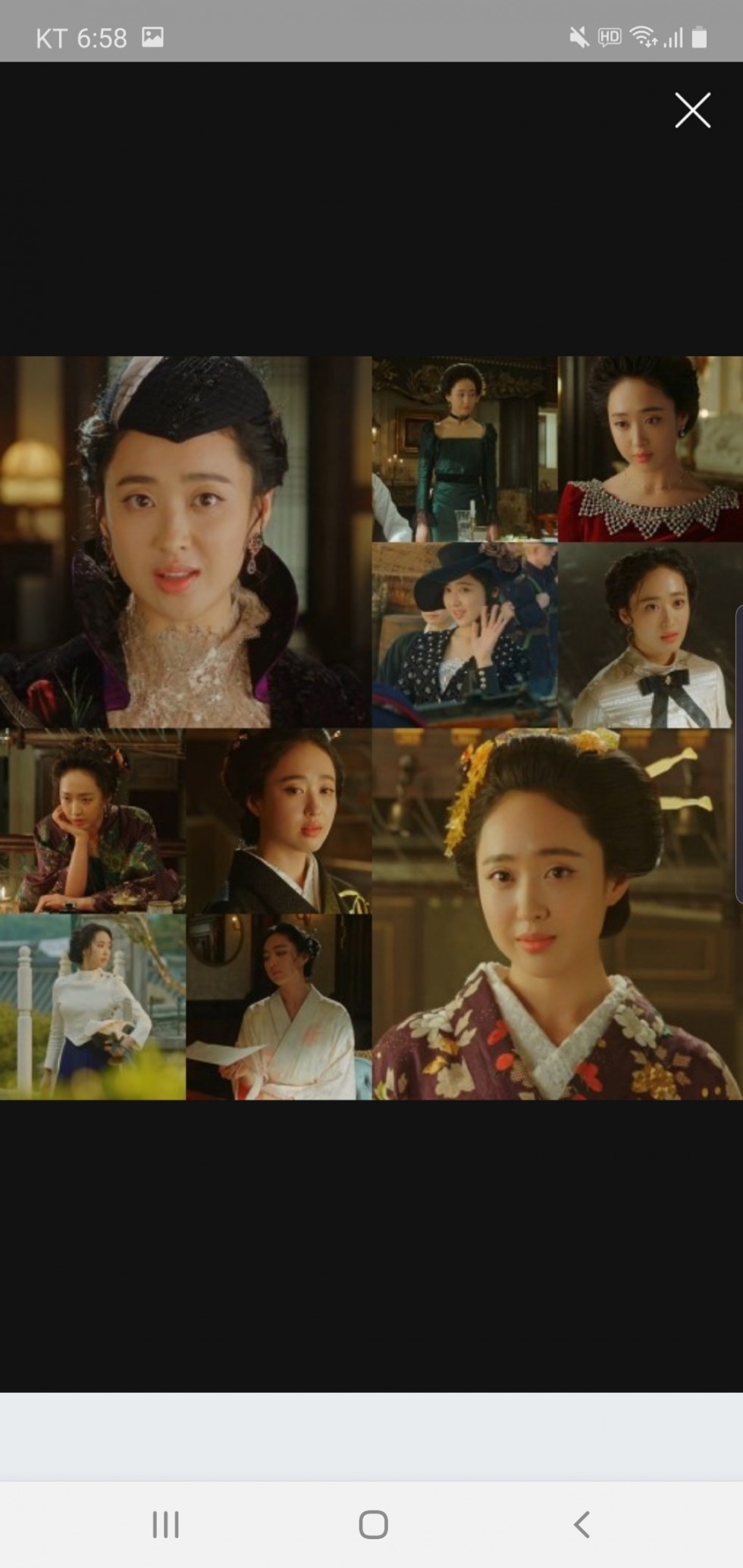 Screenshot_20200407-065820_NAVER.jpg