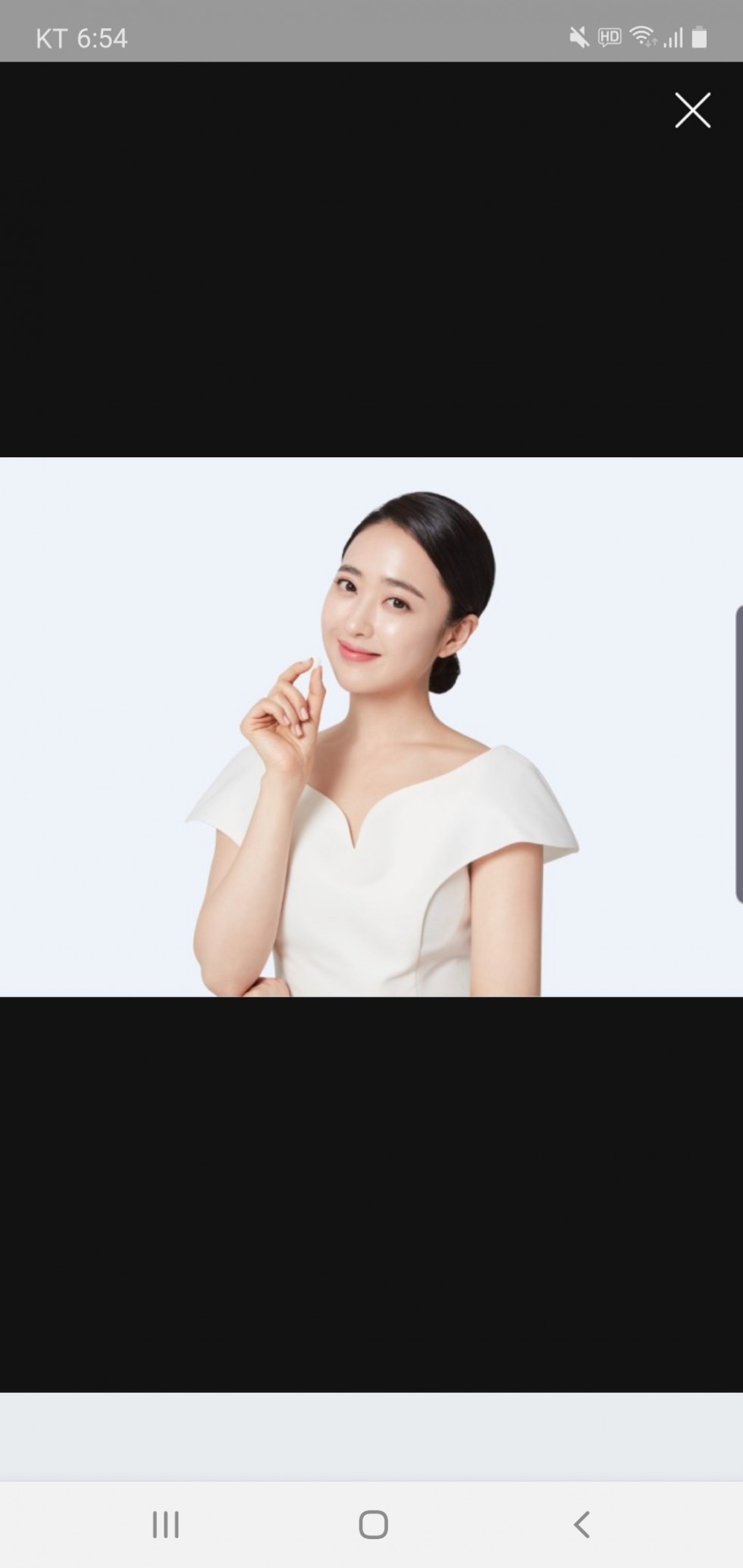 Screenshot_20200407-065426_NAVER.jpg