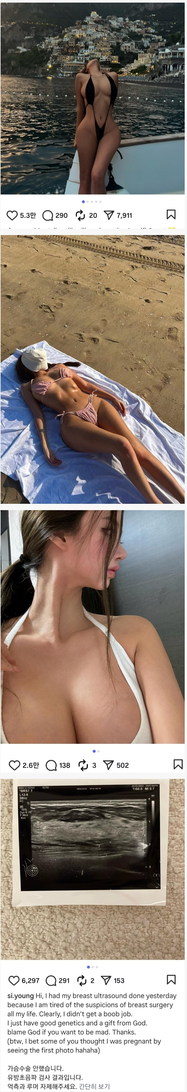 1759621807617272.jpeg