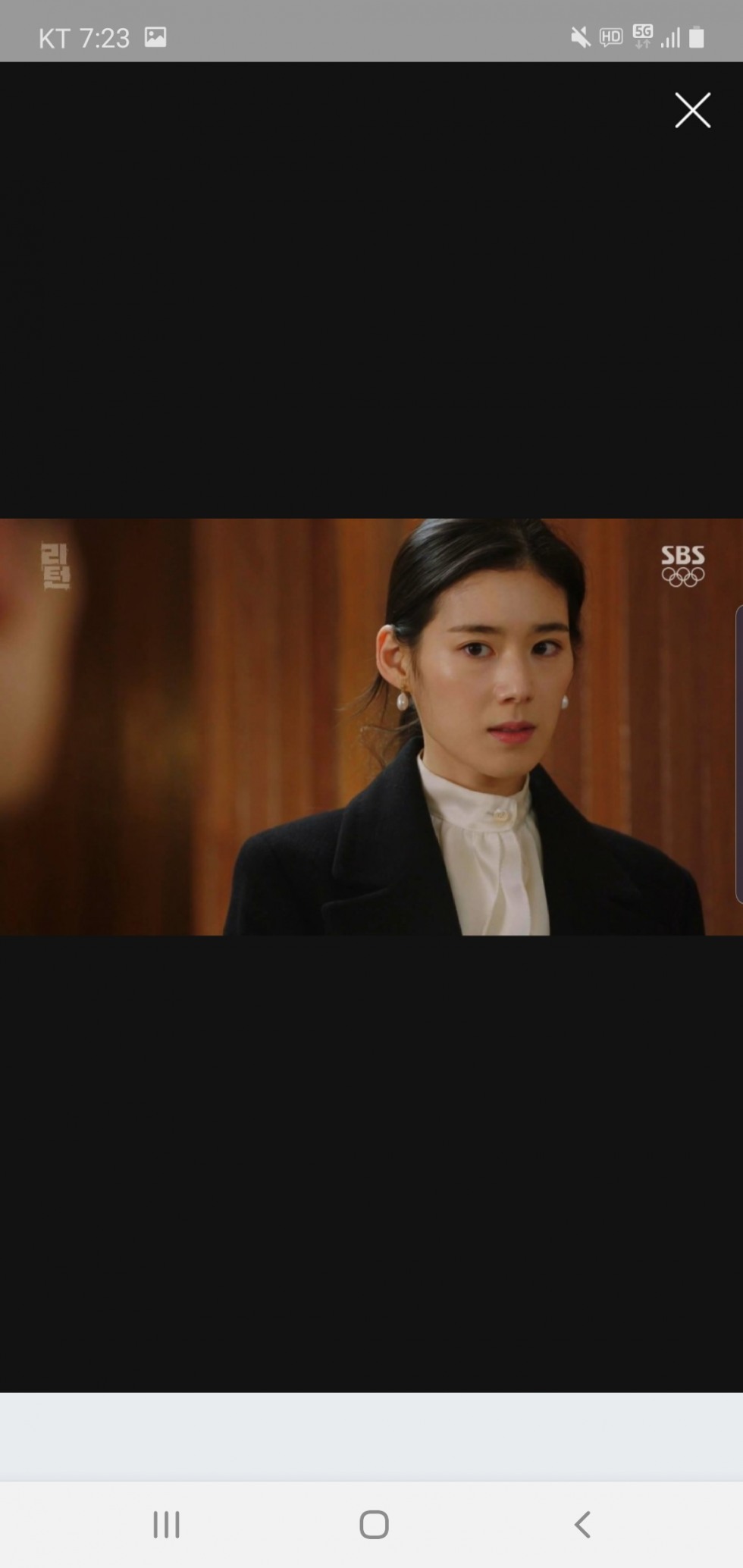 Screenshot_20200406-072307_NAVER.jpg