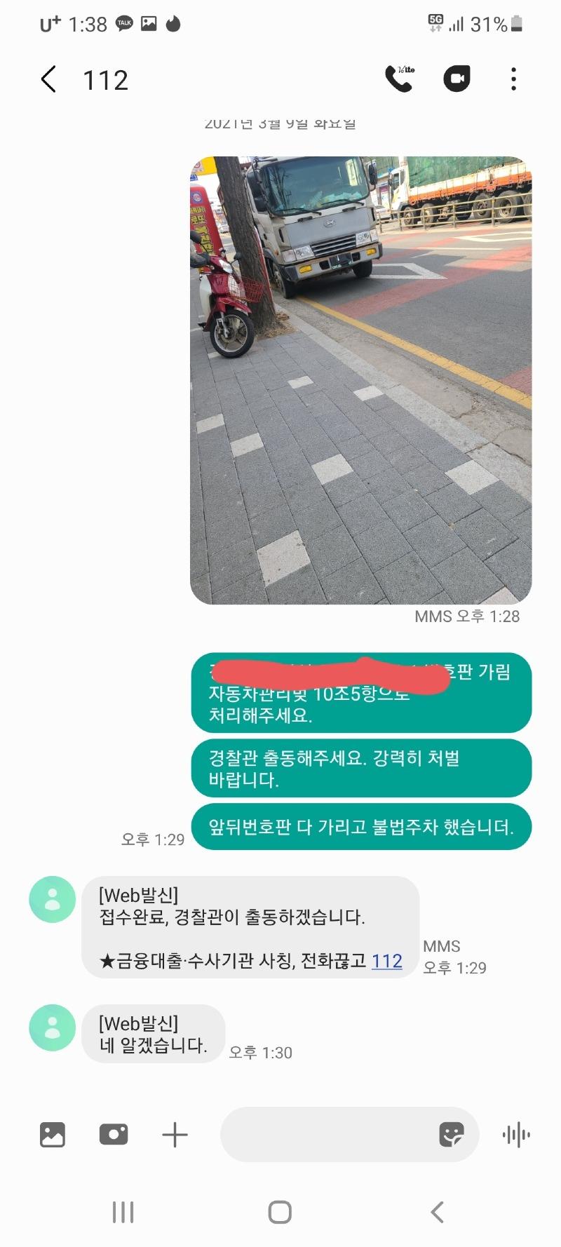 17.1.jpg
