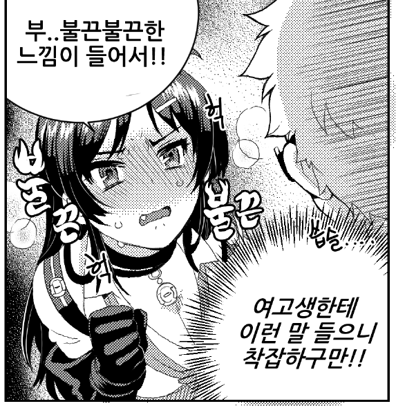 i11652862050.png