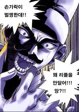 세-1.JPG