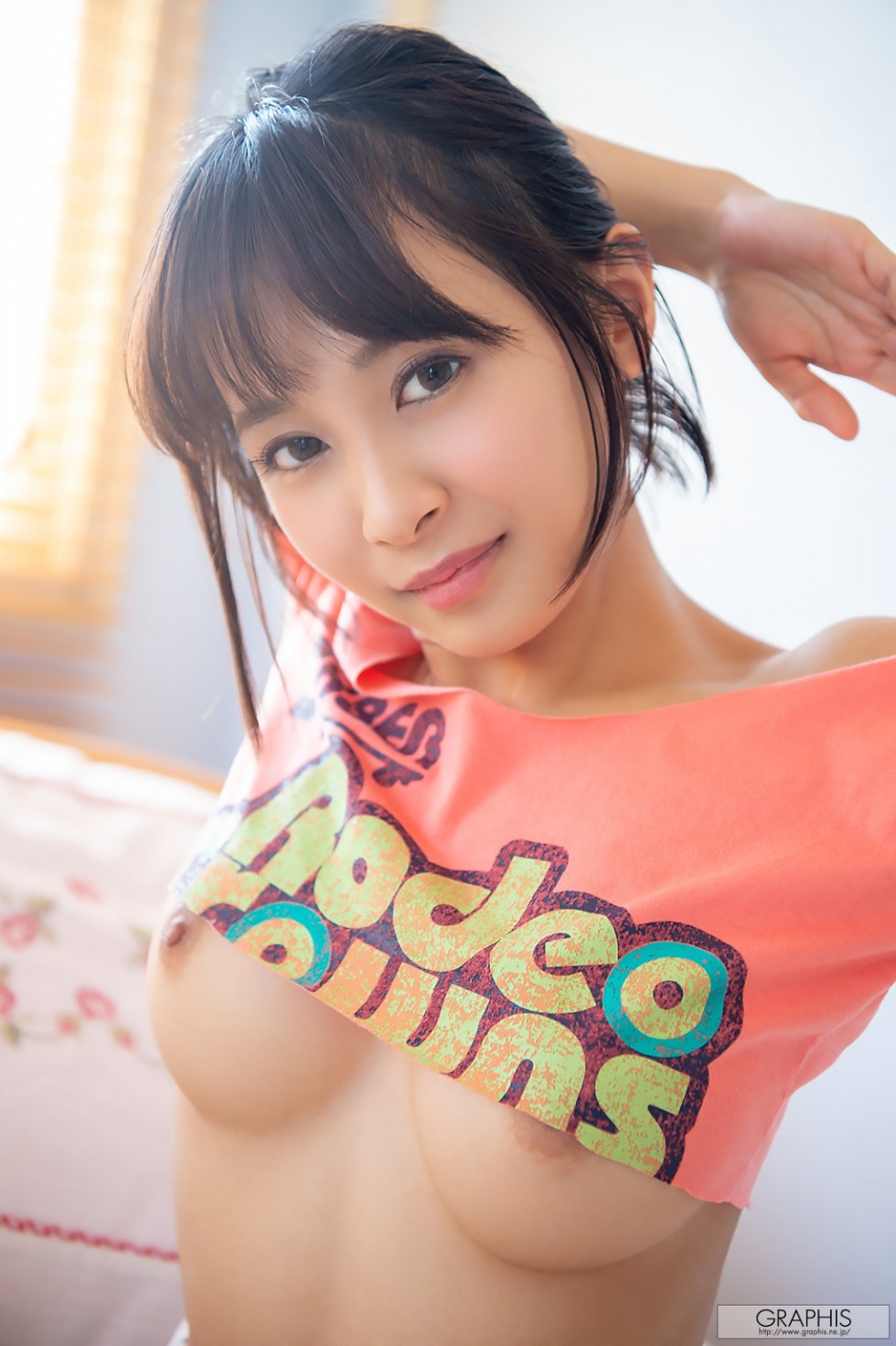 Rika Aimi 3 (10).jpeg