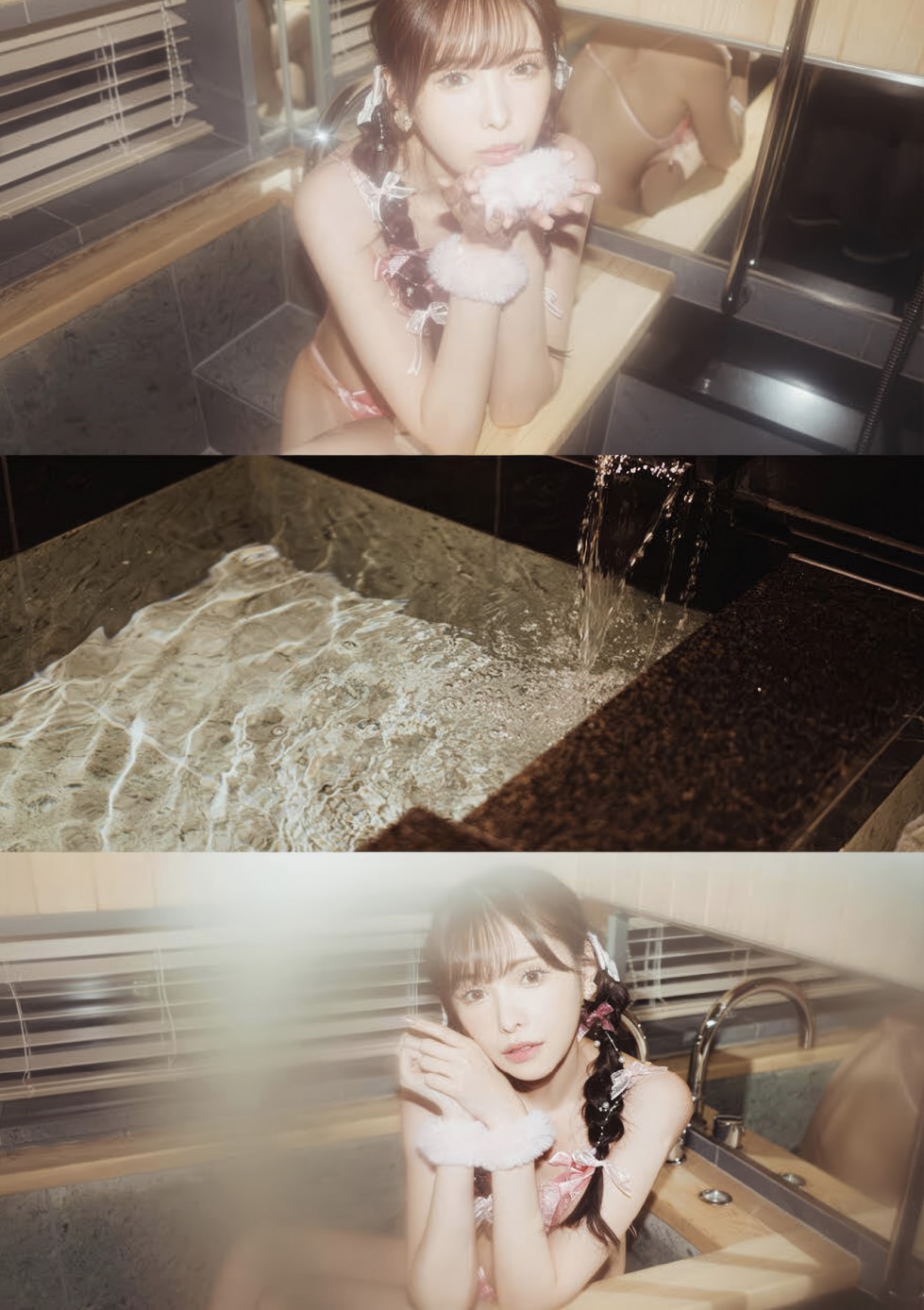 Arina Arata 8 (1).jpeg