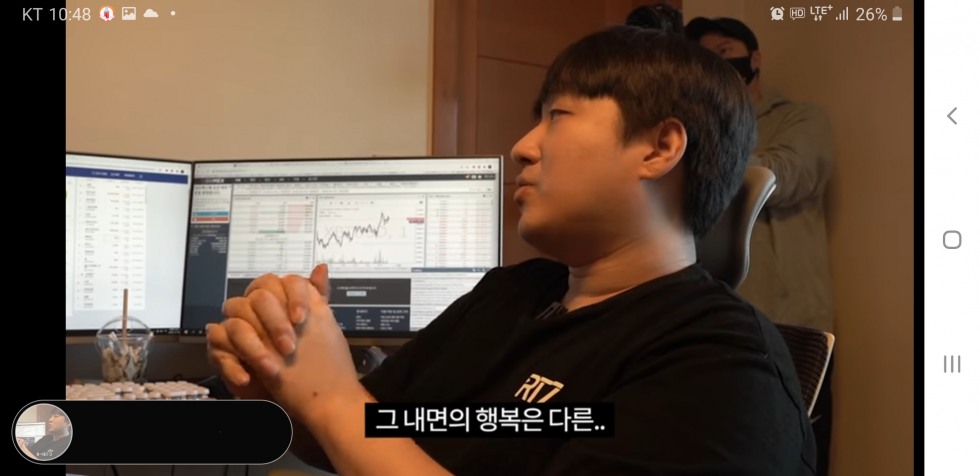 Screenshot_20210106-224815_YouTube.jpg