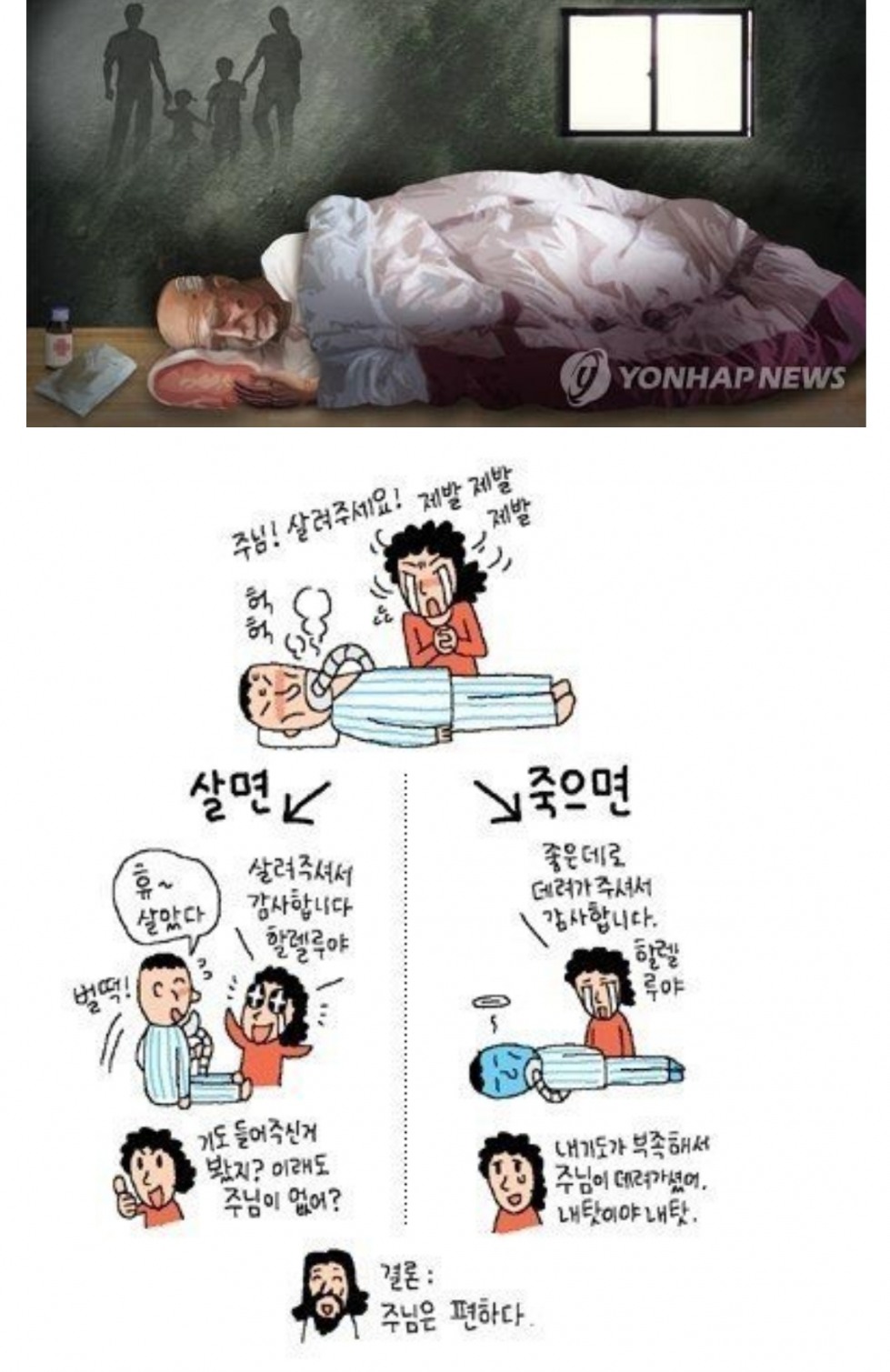 기.jpg