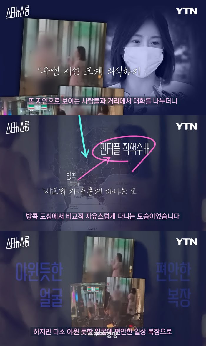 news-p.v1.20240903.d74cdd46c9184757be2334c5f1e4d74a_P1.jpg