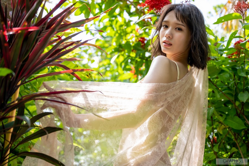 Nanami Ogura 3 (4).jpg