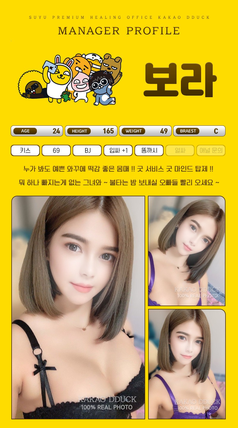 6555.jpg