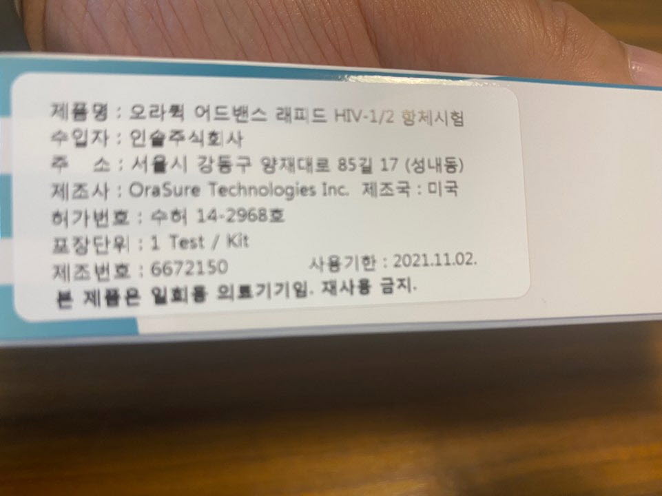 KakaoTalk_20191128_131904162_03.jpg