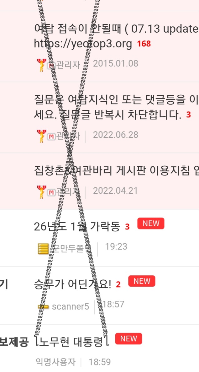 Screenshot_20260129_200412_Samsung Internet.jpg