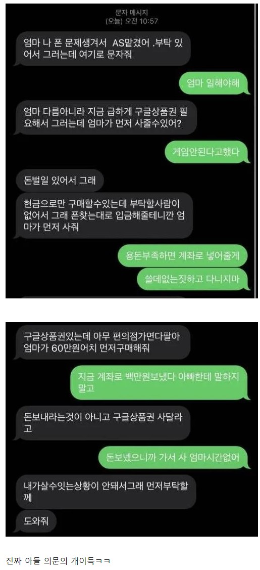 다운로드_-_2021-05-16T210904.164.jpeg