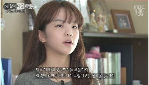 google_co_kr_20200518_155457.jpg
