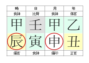 231번(신자진).jpg