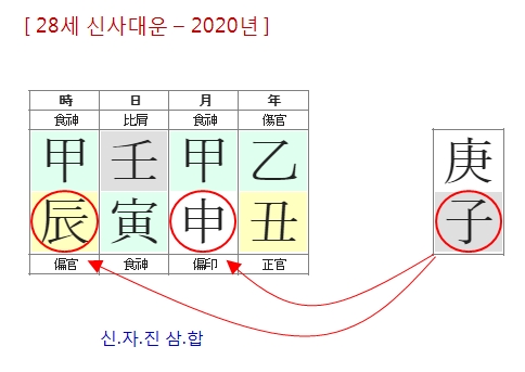 231번(2020년-2).jpg