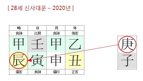 231번(2020년-3).jpg