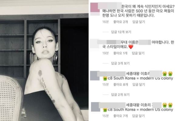 효리 인스타.jpg