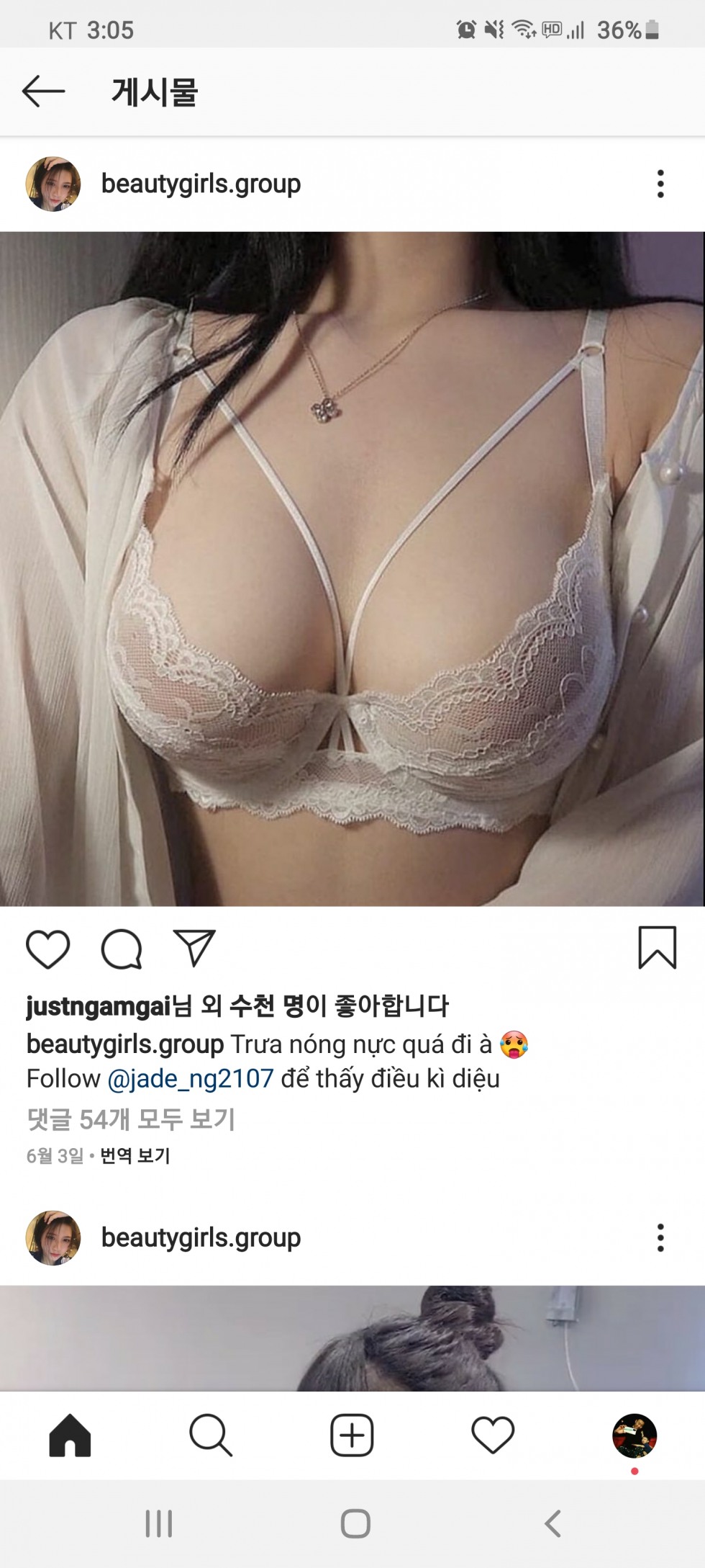 Screenshot_20200823-150544_Instagram.jpg