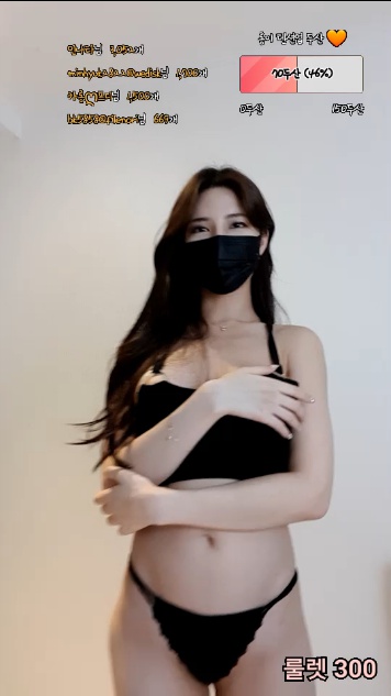 megafile_co_kr_20200912_003708.jpg