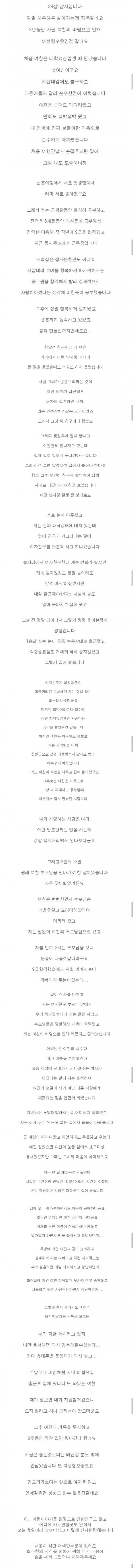 첫.jpg
