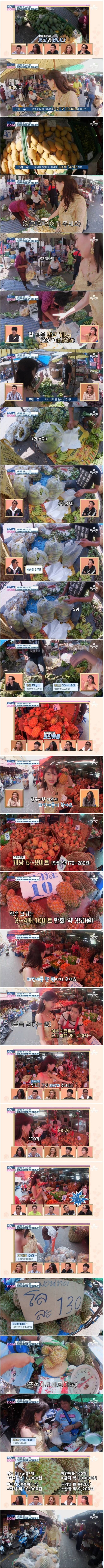 다운로드파일_20231017_160312.jpg