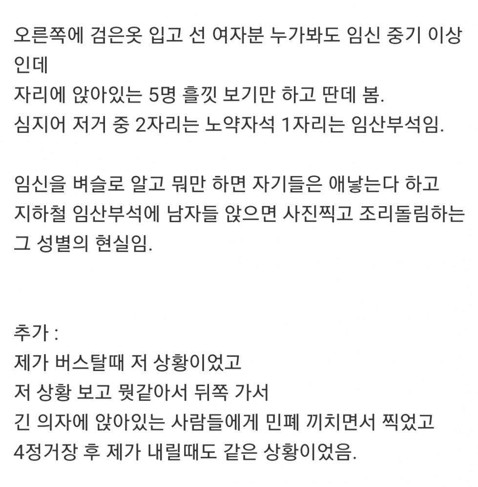 20190829_130312.jpg