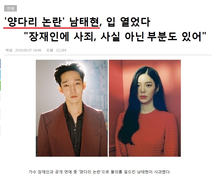 능력자1.jpg