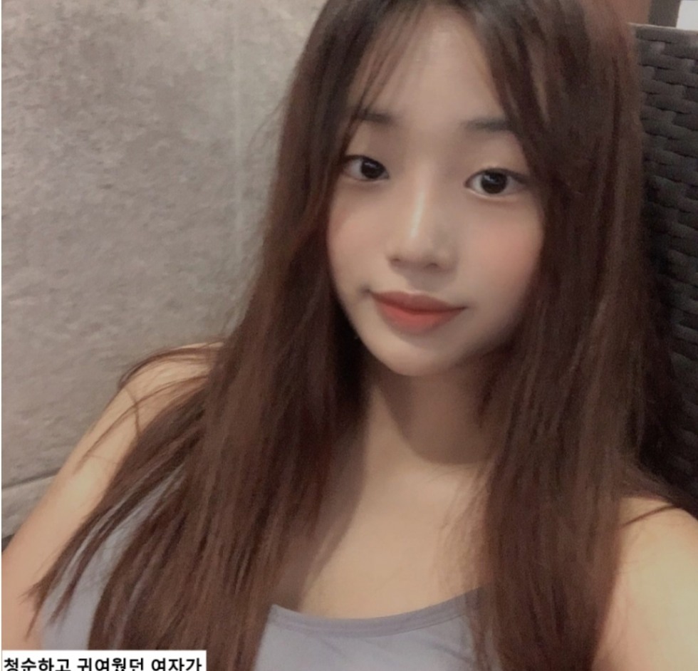 Screenshot_20250305_081612_Chrome.jpg