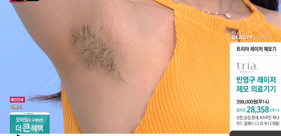 16167804099502.gif