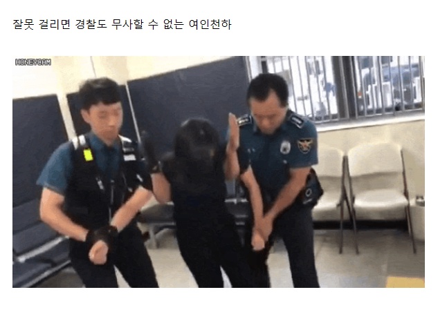 naver_com_20201203_010924.jpg