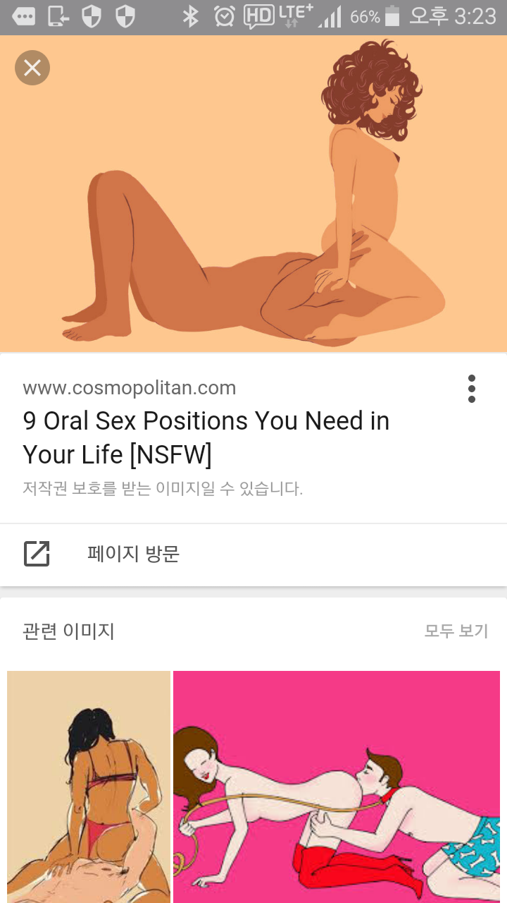 Screenshot_2016-06-01-15-23-50.png